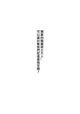 第 2 頁