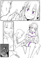 第 5 頁