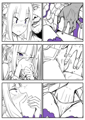 第 7 頁