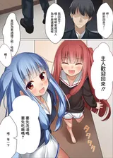 第 3 頁