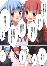 第 4 頁