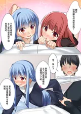第 5 頁