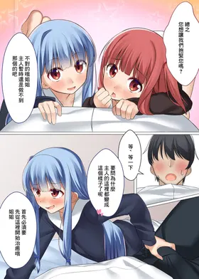 第 5 頁