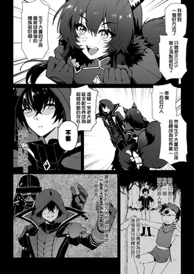 第 4 頁