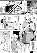 第 4 頁