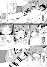 第 5 頁