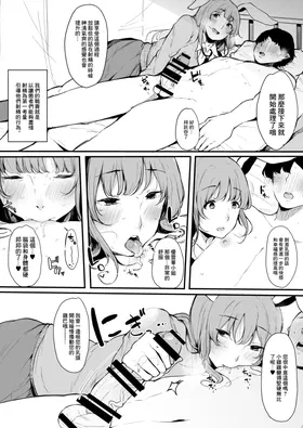第 5 頁