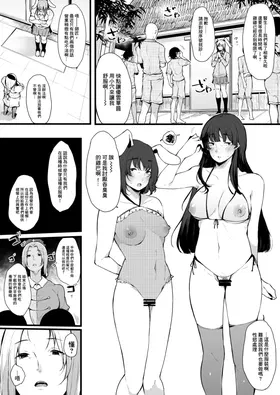 第 7 頁