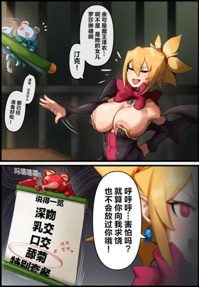 第 3 頁