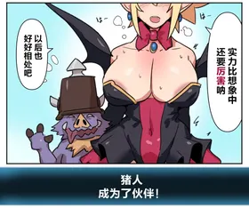 第 7 頁
