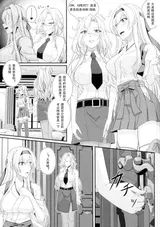 第 3 頁