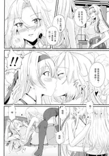 第 4 頁