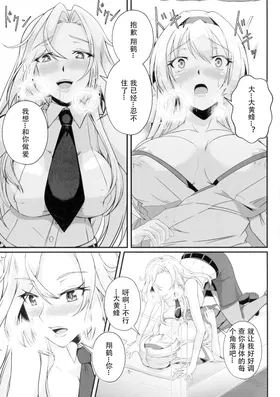 第 5 頁