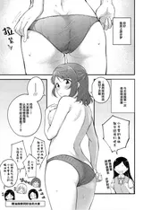 第 5 頁
