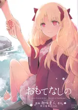 第 1 頁