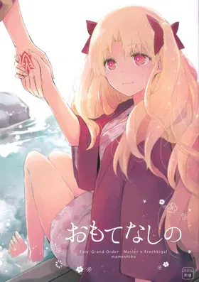 第 2 頁