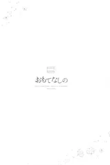 第 4 頁