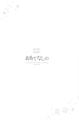 第 4 頁