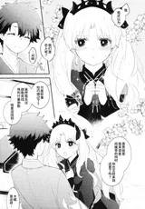 第 7 頁