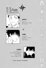 第 4 頁