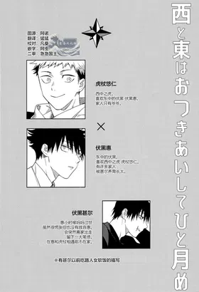 第 4 頁