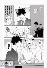 第 7 頁