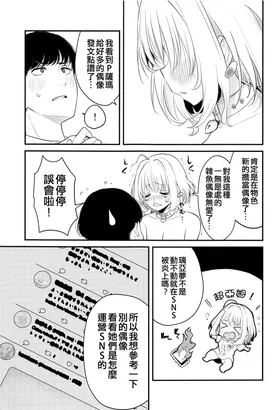 第 5 頁