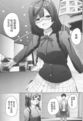 第 2 頁