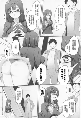 第 4 頁