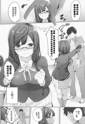 第 7 頁