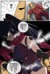 第 3 頁