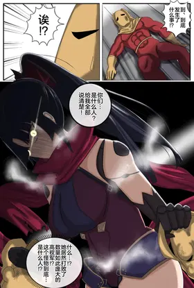 第 3 頁
