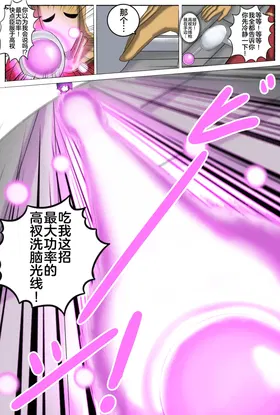第 4 頁
