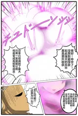 第 5 頁
