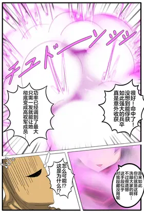 第 5 頁
