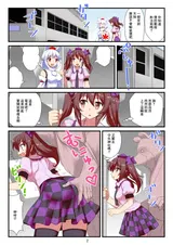 第 3 頁
