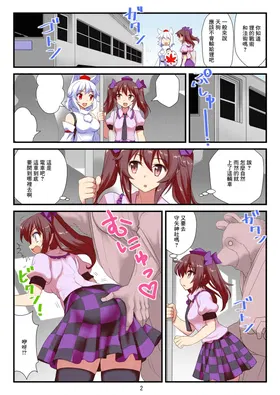 第 3 頁