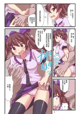 第 5 頁