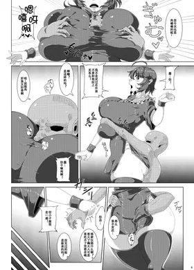 第 3 頁