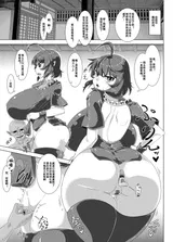 第 4 頁