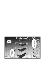 第 4 頁