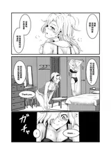 第 5 頁