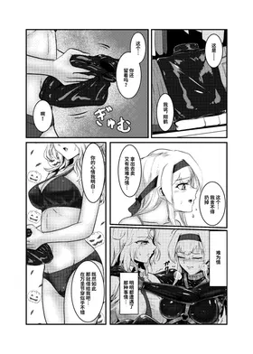 第 6 頁