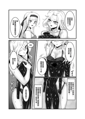 第 7 頁