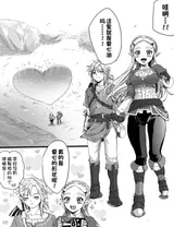 第 2 頁