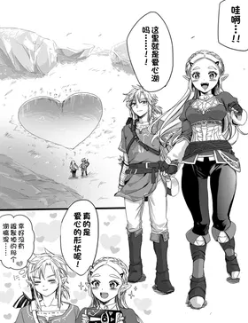 第 2 頁