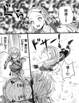 第 3 頁