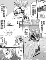 第 4 頁