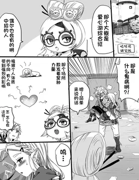 第 4 頁