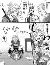 第 5 頁